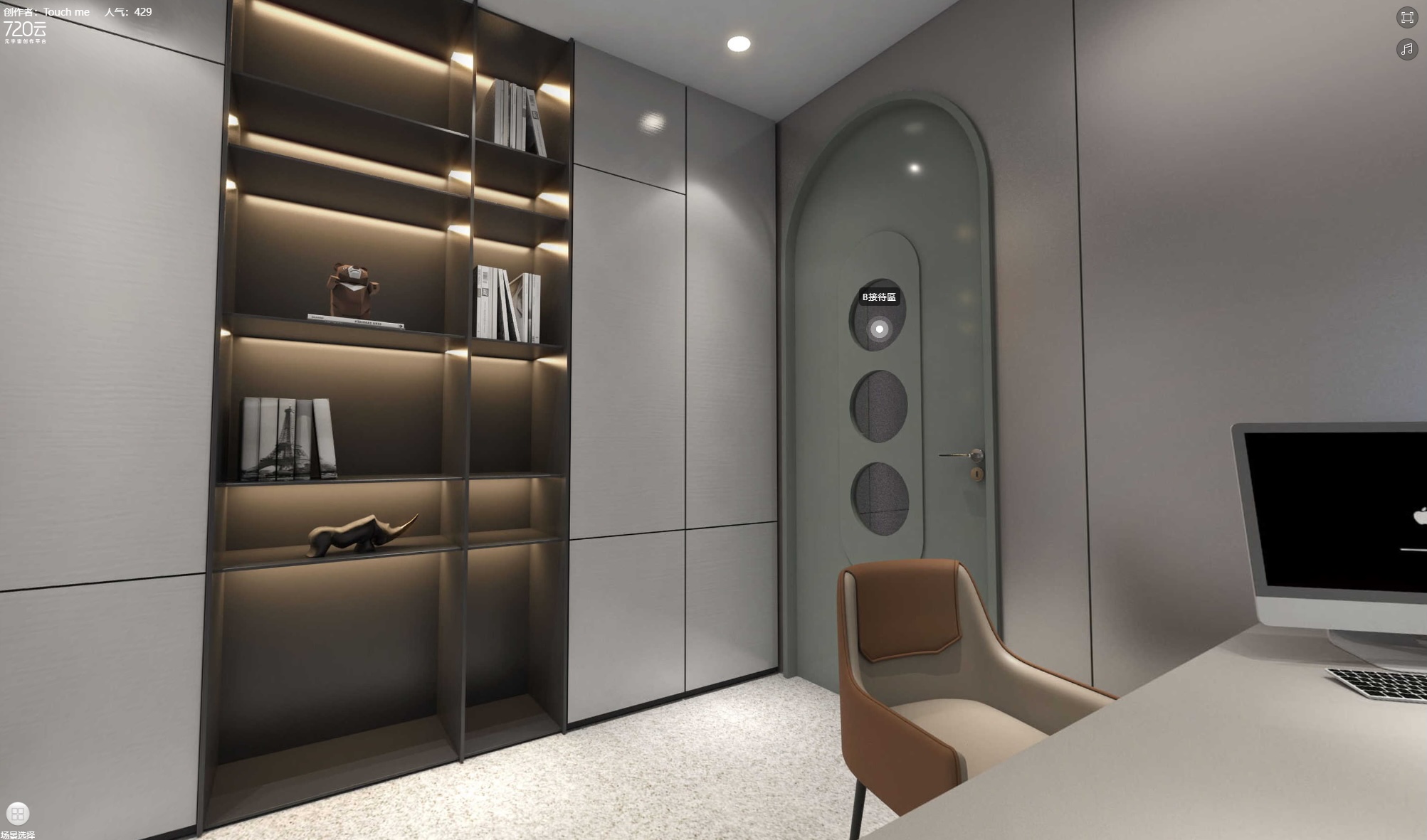 Gallery 1